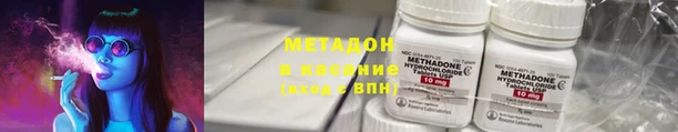 MESCALINE Баксан