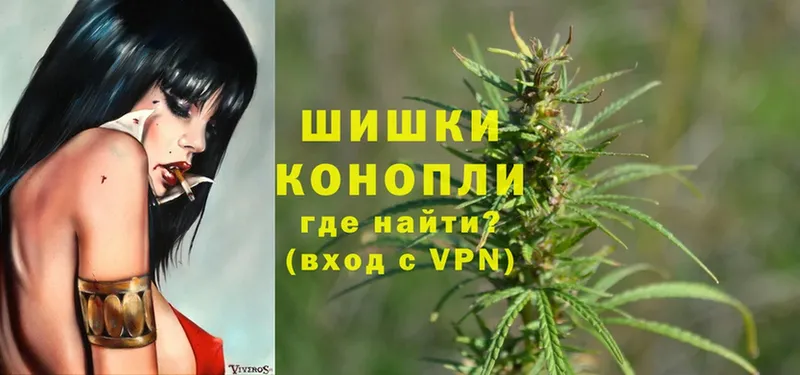 Бошки марихуана SATIVA & INDICA  Камышлов 